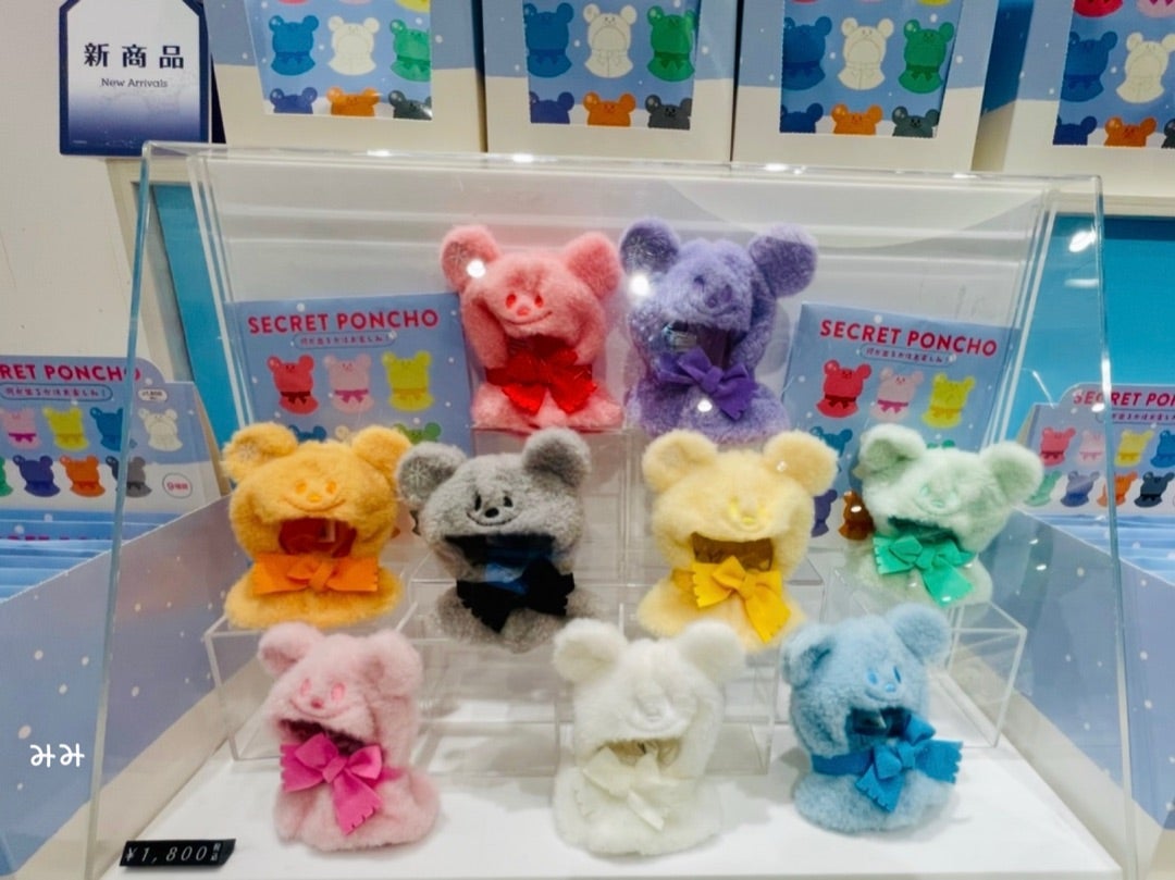 ディズニーストア♡新商品！！ユニベア専用シークレットのポンチョ