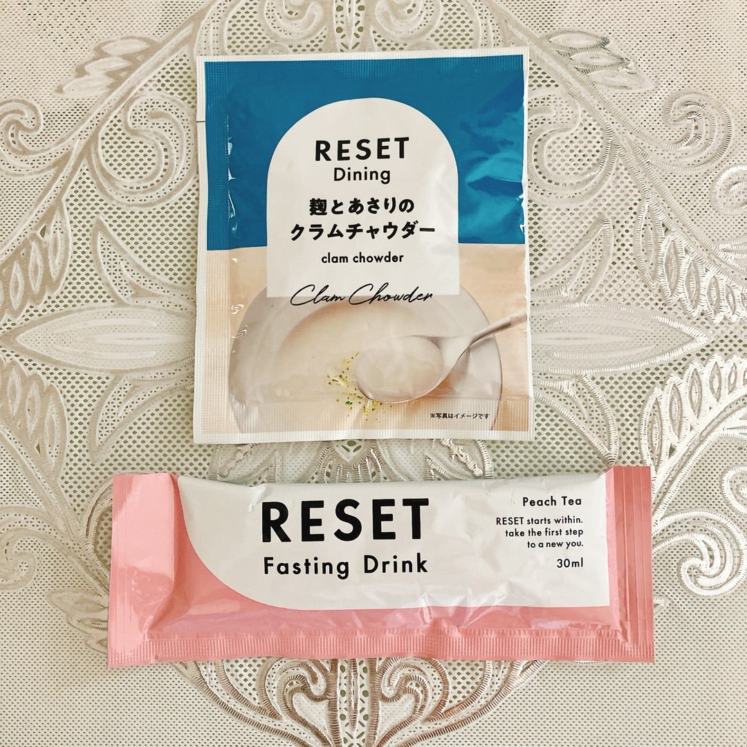 32⭐︎断捨離中】 RESET BOX 180g ファスティング用② 32⭐︎断捨離中