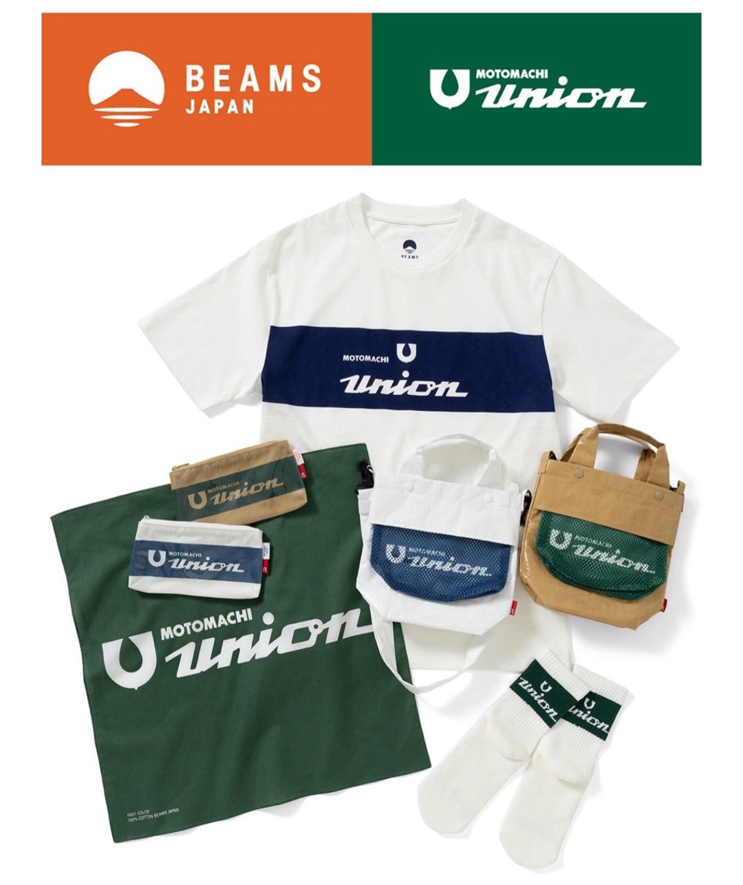 もとまちユニオン | 大好きな物だけに囲まれて暮らしたい！