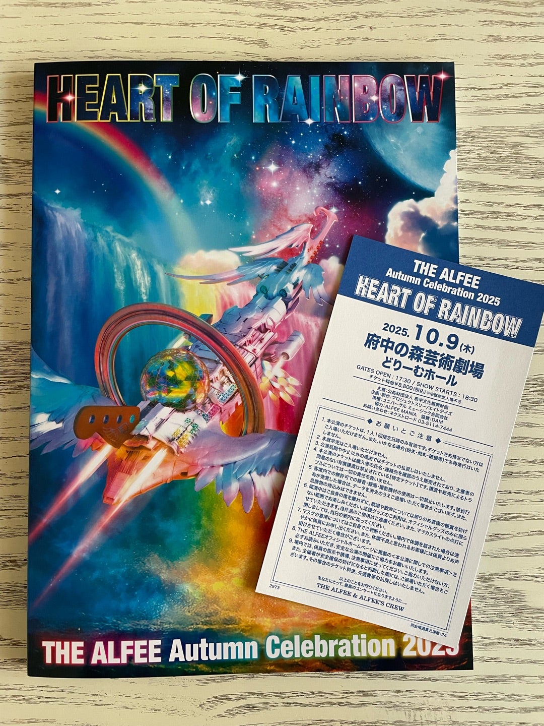 THE ALFEE 2025秋ツアー】初日レポ｜衝撃のセットリストに涙！感動の