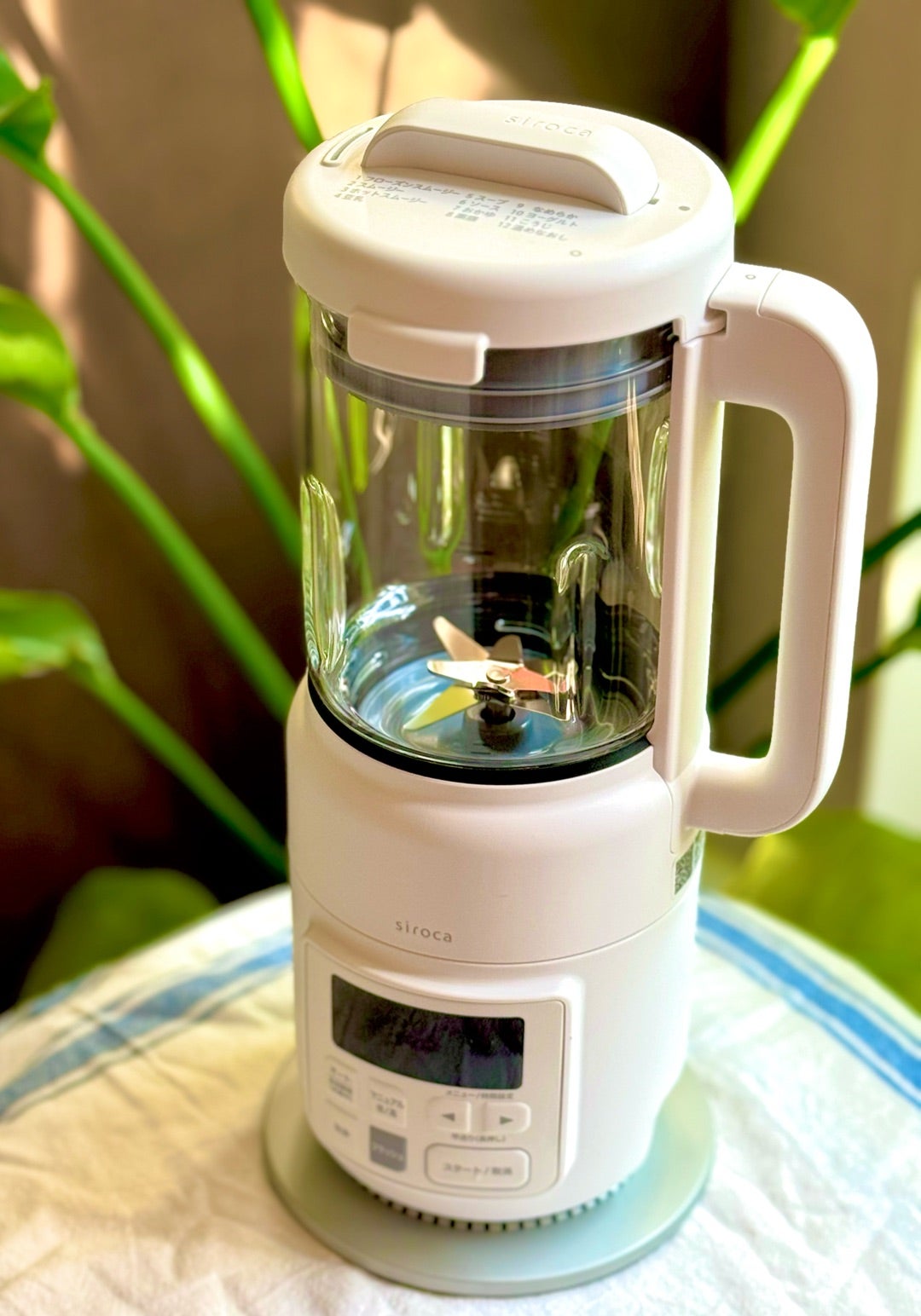 シロカのヒーター付きブレンダー！最新家電ミキサーの辛口レビュー