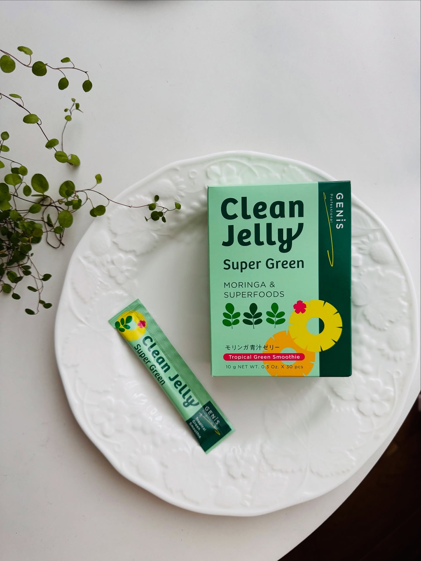 GENiS クリーンゼリー トロピカルグリーンスムージー味の口コミ | life
