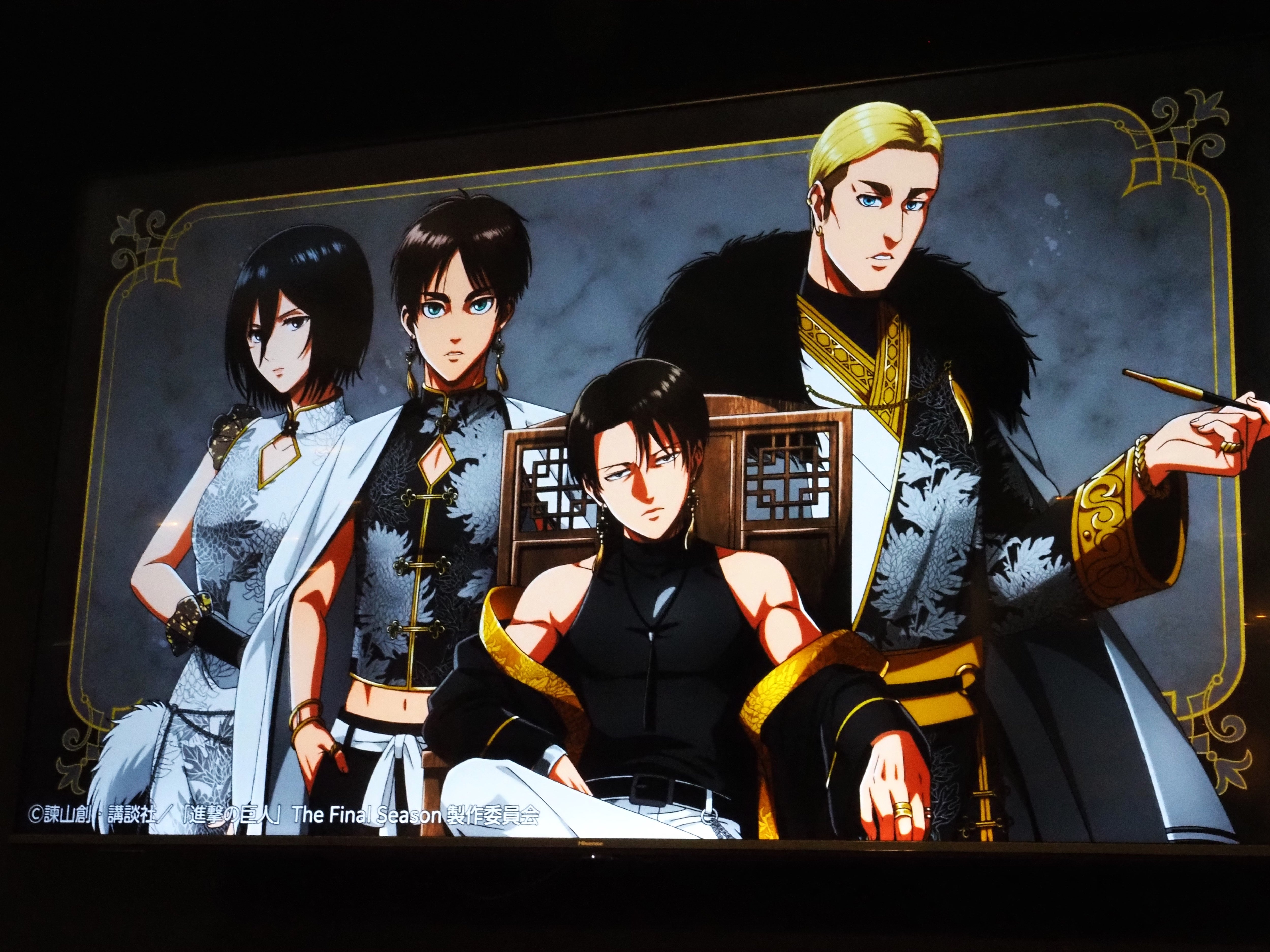 進撃の巨人×ツリービレッジ絢爛菊華 進撃飯店とバンダイナムコAttack