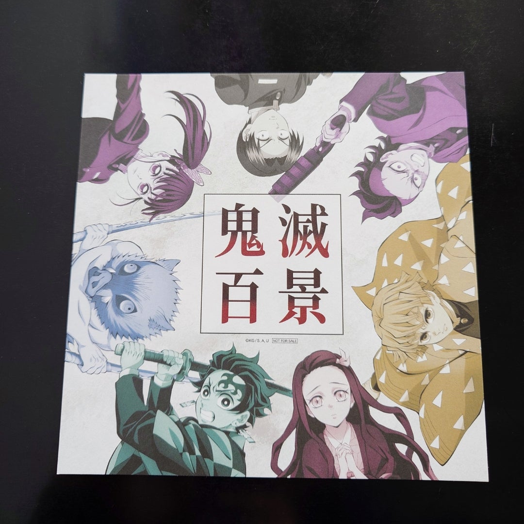 鬼滅カフェ―隊士百景― | 緩い頭にこんにちは。