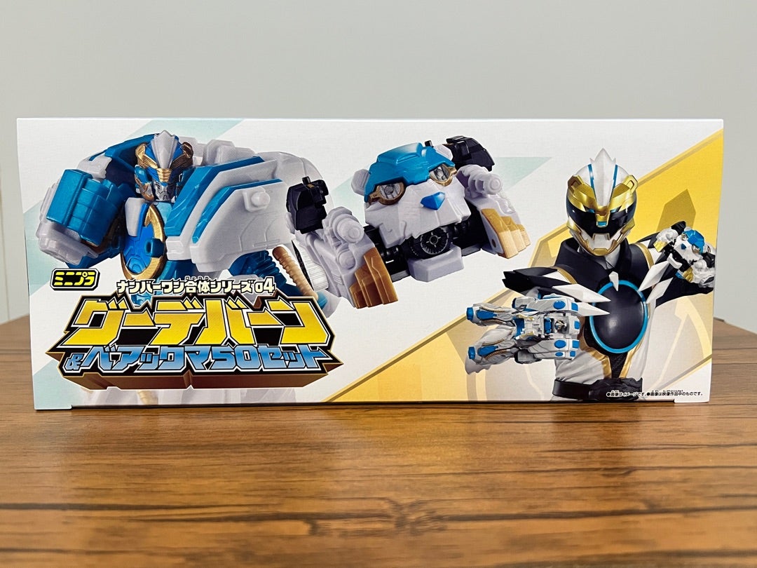 ゴジュウジャー ミニプラ | スーパー戦隊と邦楽が好き