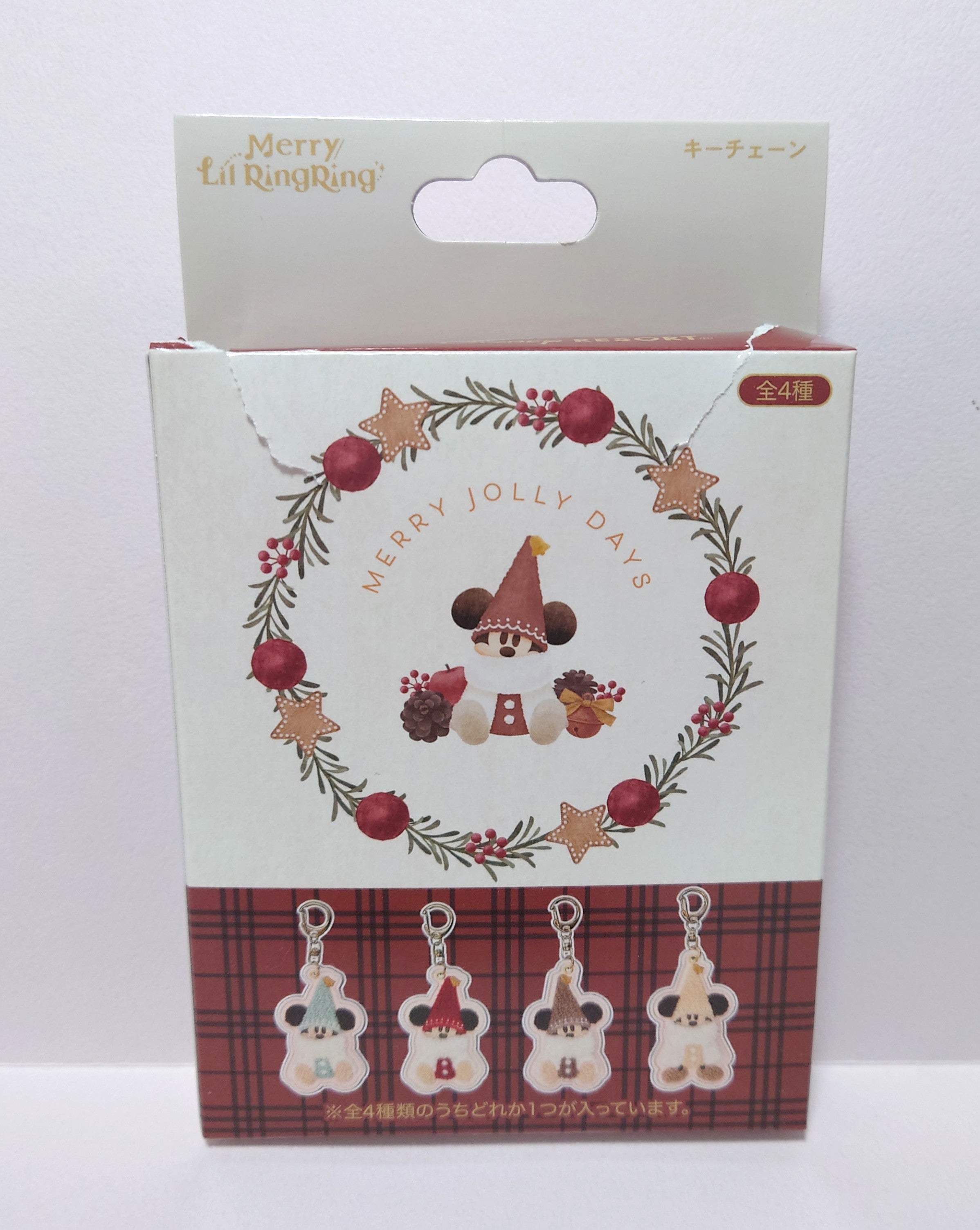 リルリンリンのグッズ | Disney大好きOL日記