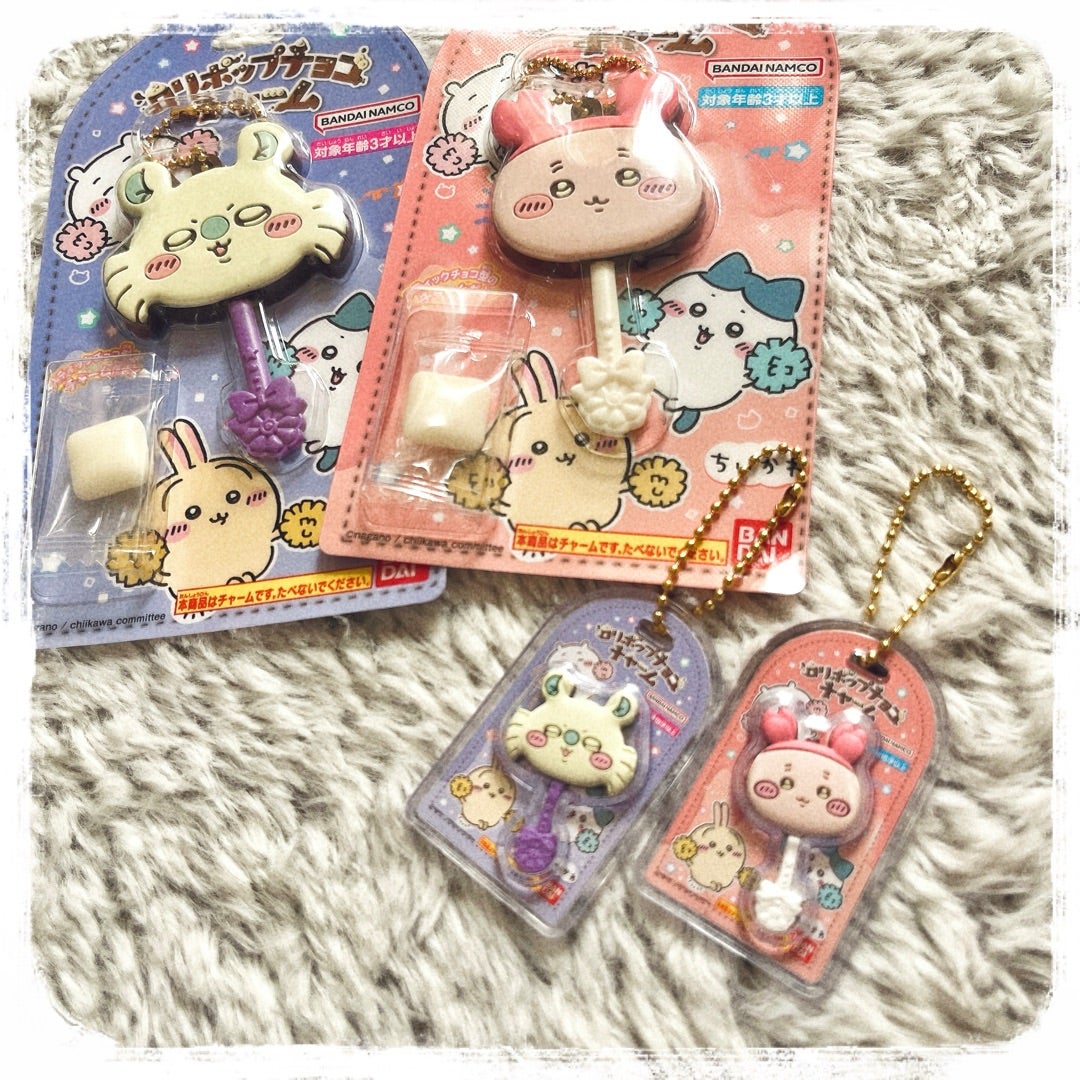 ちいかわ】11月発売 新作ボンボンドロップシール第2弾！JANコード