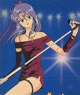 橋本舞子/Unchained Heart (アイドル伝説えり子) | Sinn音楽館