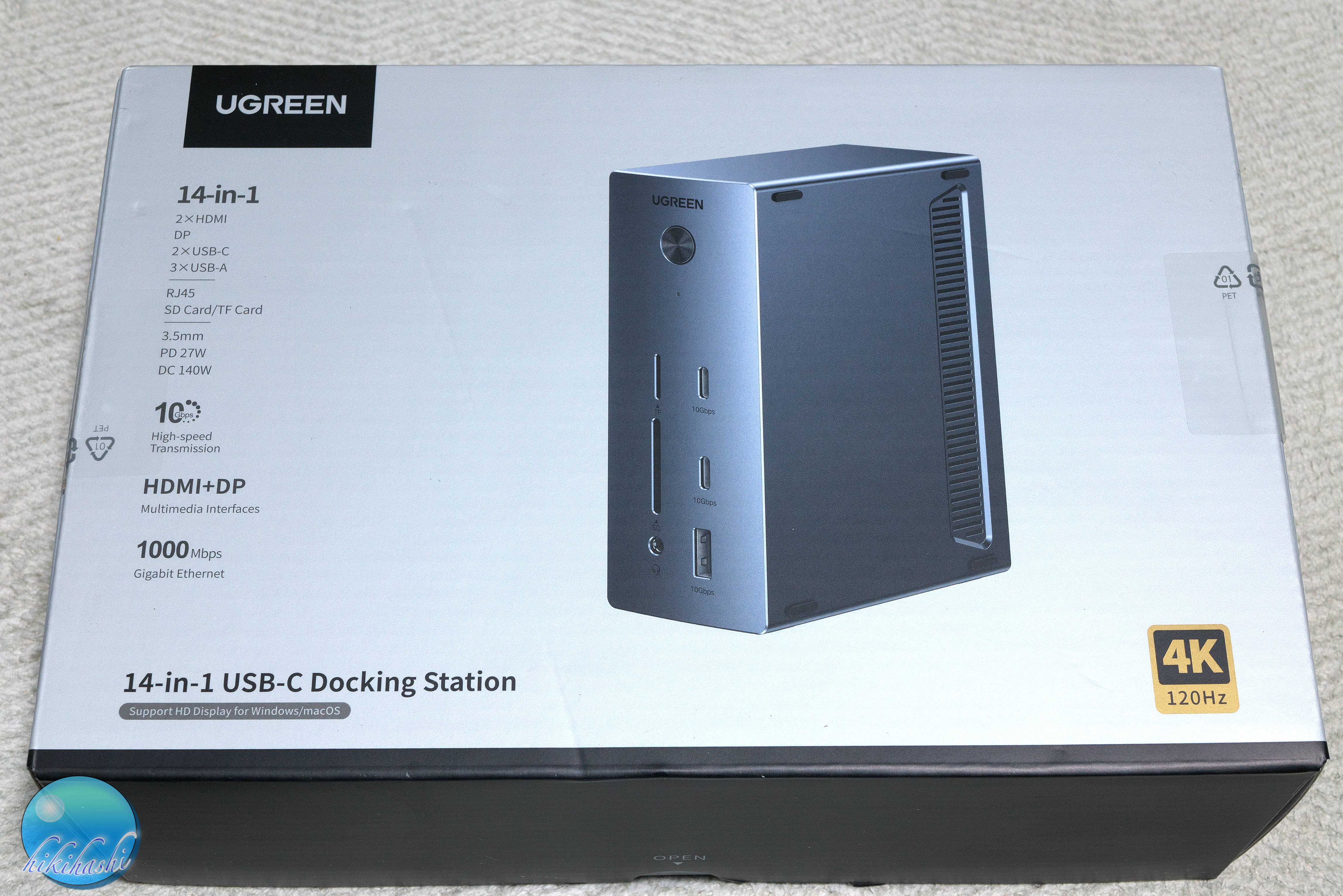 UGREENのUSBドッキングステーション「Revodok Pro 314」を開封してみて