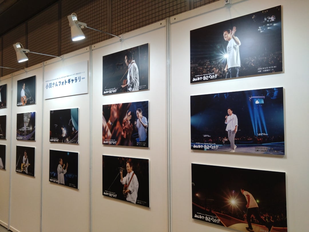 小田さんのツアー完走記念イベント | IN THE WIND