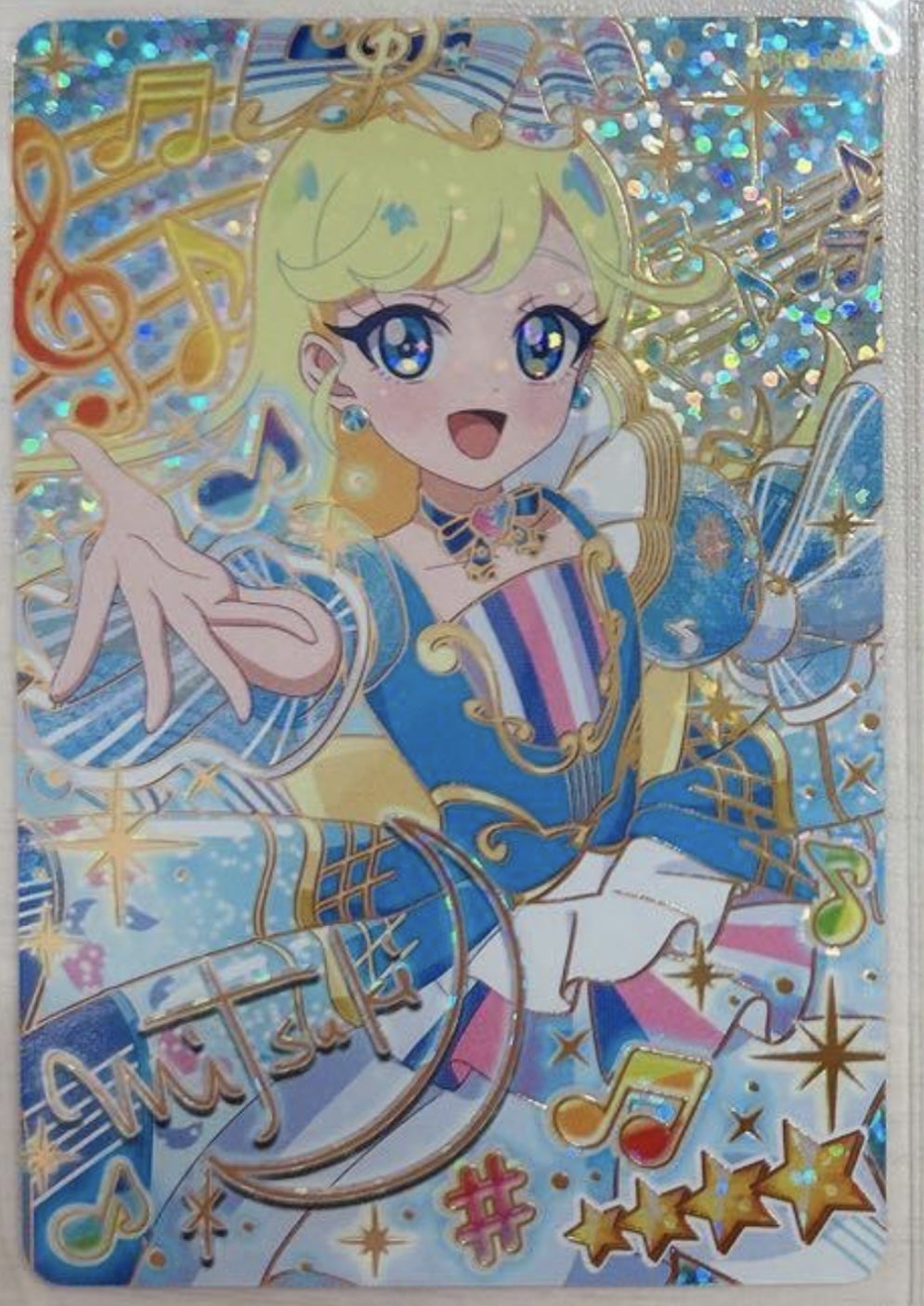 ひみつのアイプリ リング5弾サインカード！ | アイプリカード備忘録