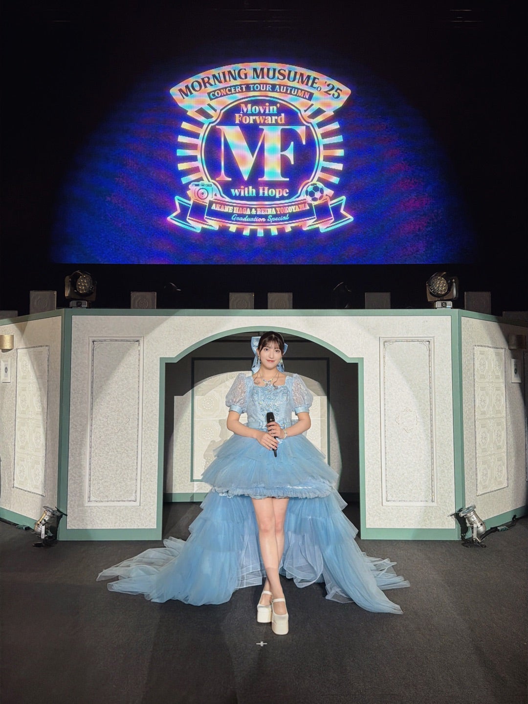 モーニング娘。の羽賀朱音でした！ | モーニング娘。'26 12期