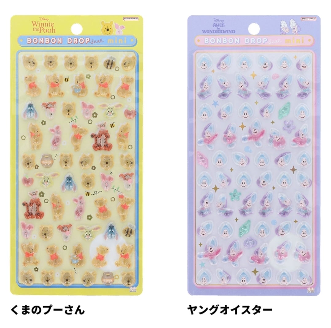 必見！】ディズニーボンドロminiの販売ページが出来てます！ | kei's