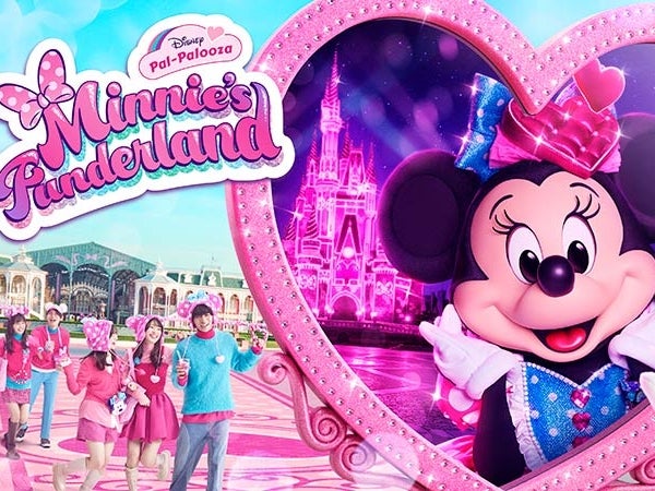 悲報！】販売終了？！復活のミニファン…1週間で完売！ポップコーン