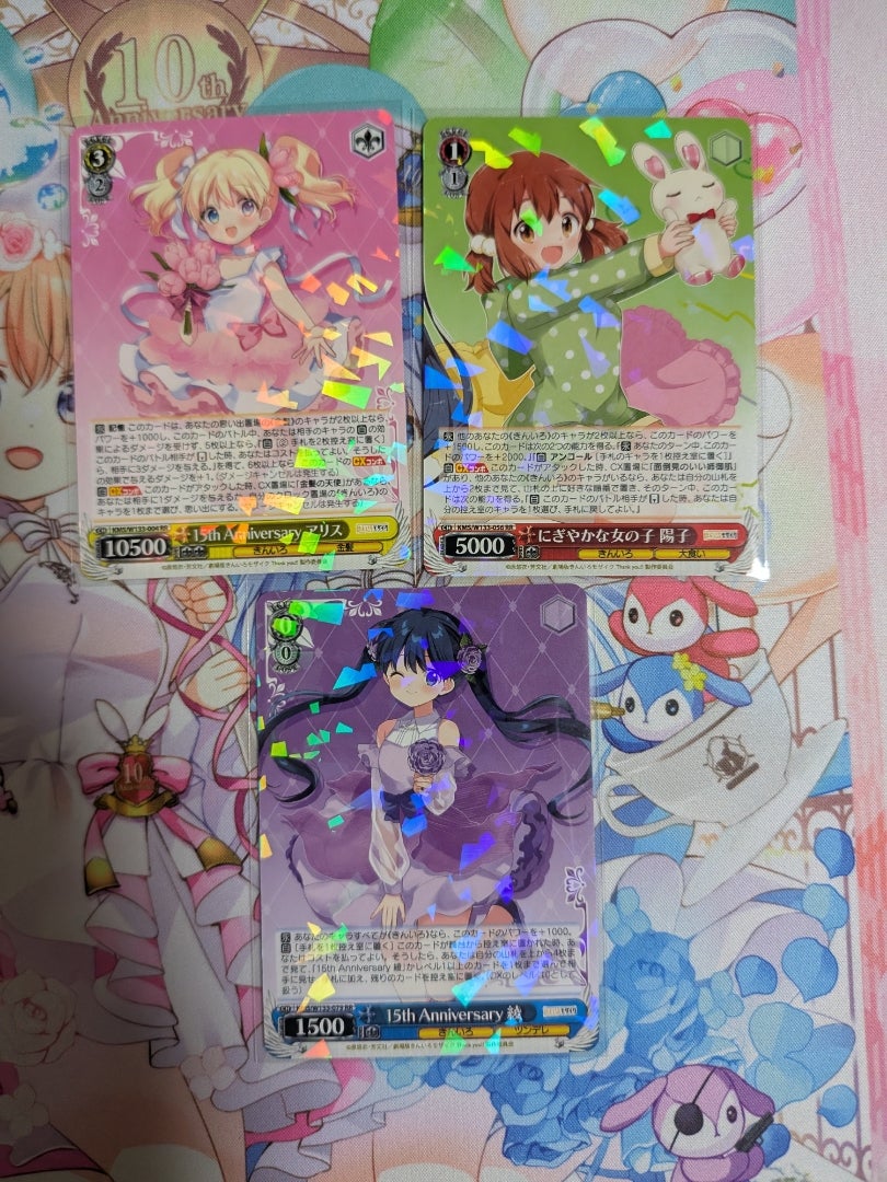 ヴァイスシュヴァルツ きんいろモザイク15th 未開封1カートン - 未開封