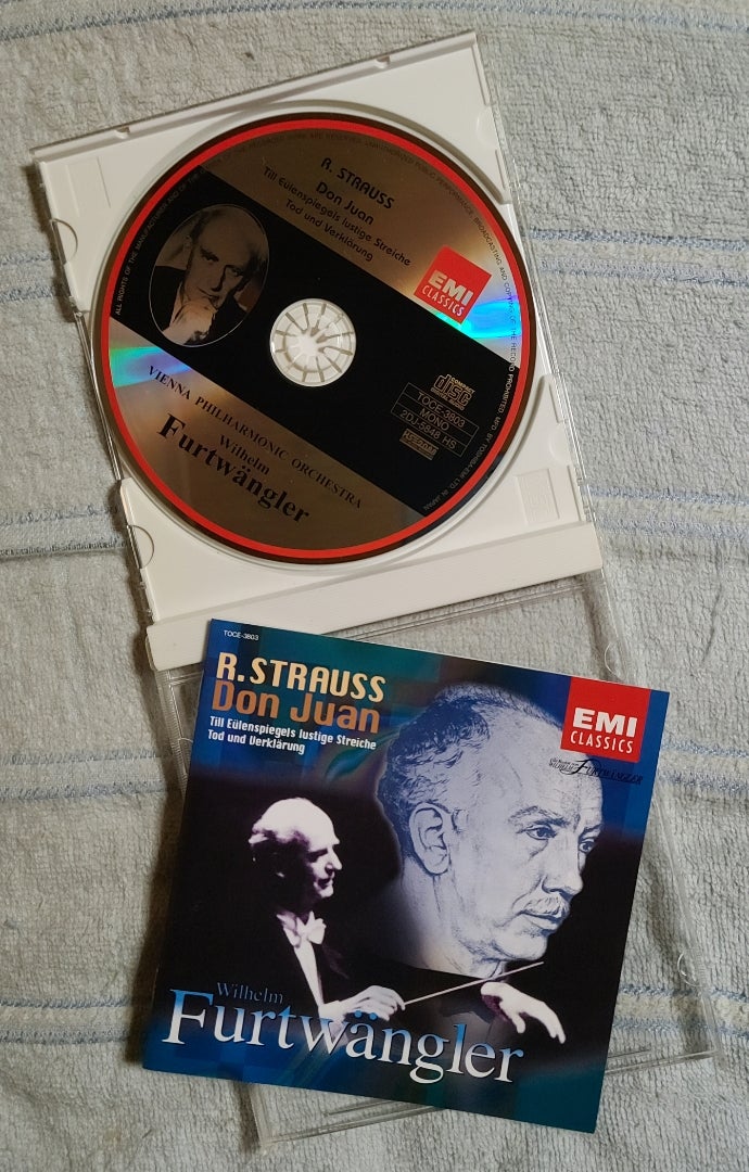 2025年12月13日（土）、14日（日）、16日（火）の自宅音楽鑑賞 | 死麗