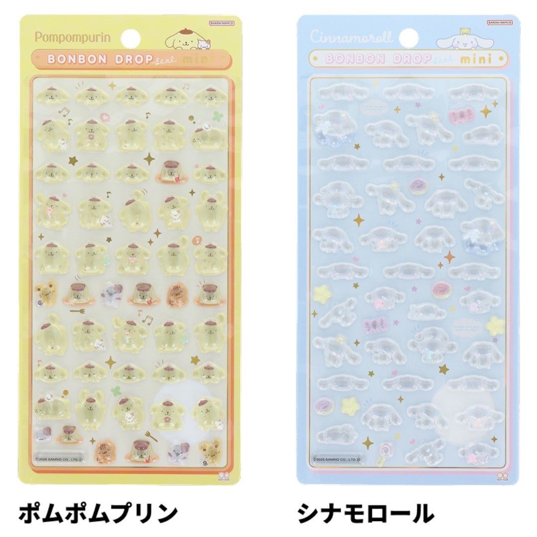 2026年1月新作】サンリオボンボンドロップシールmini全種一覧｜発売日