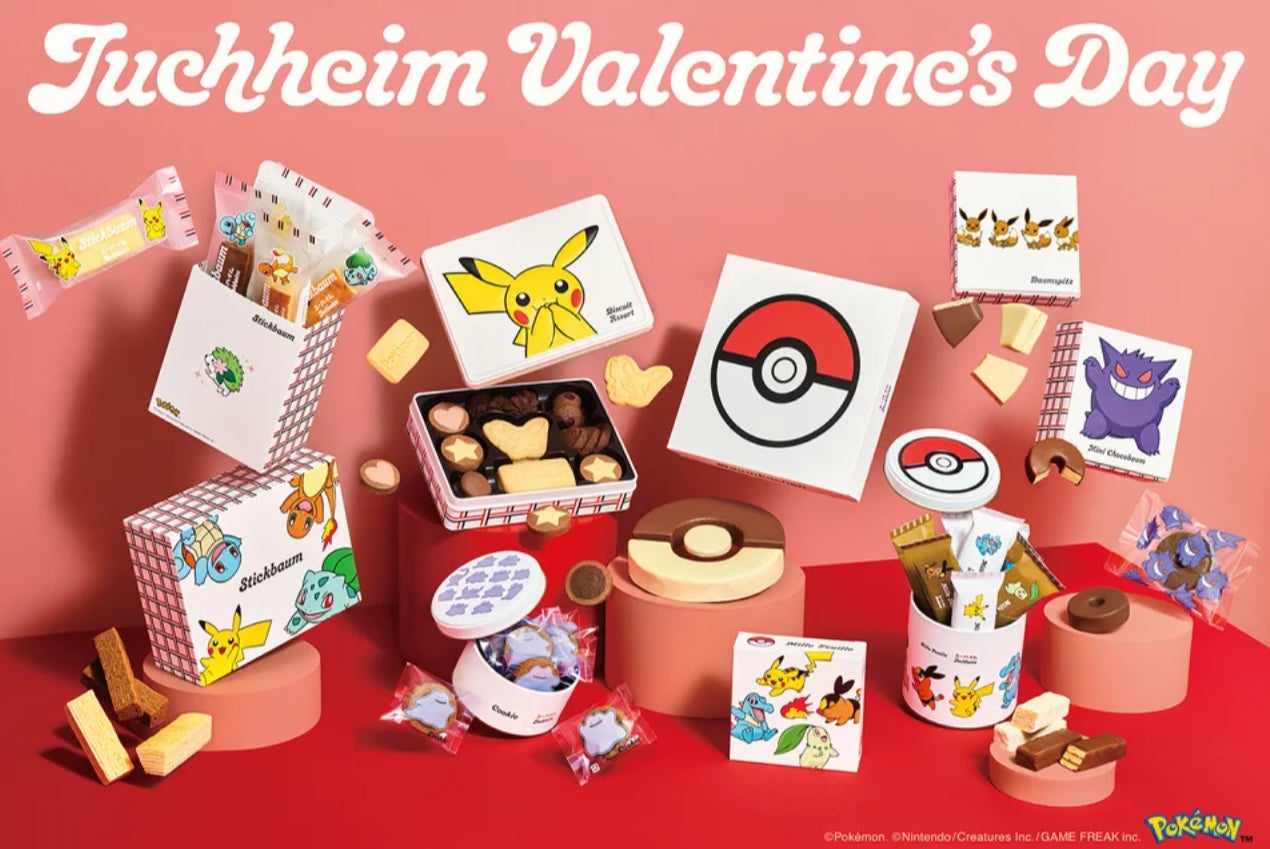 ジェラートピケ福袋2026 Amazonで再販！限定セット詳細ジェラートピケ