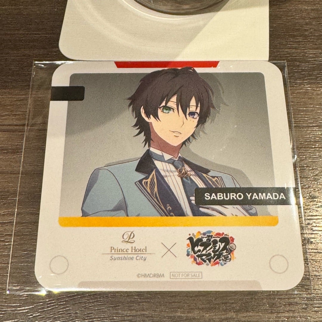 サンシャインシティプリンスホテルコラボ麻天狼ドリンク | よぴの