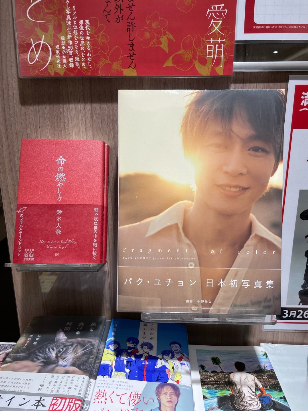 o1080144015734238285.jpg?caw=800