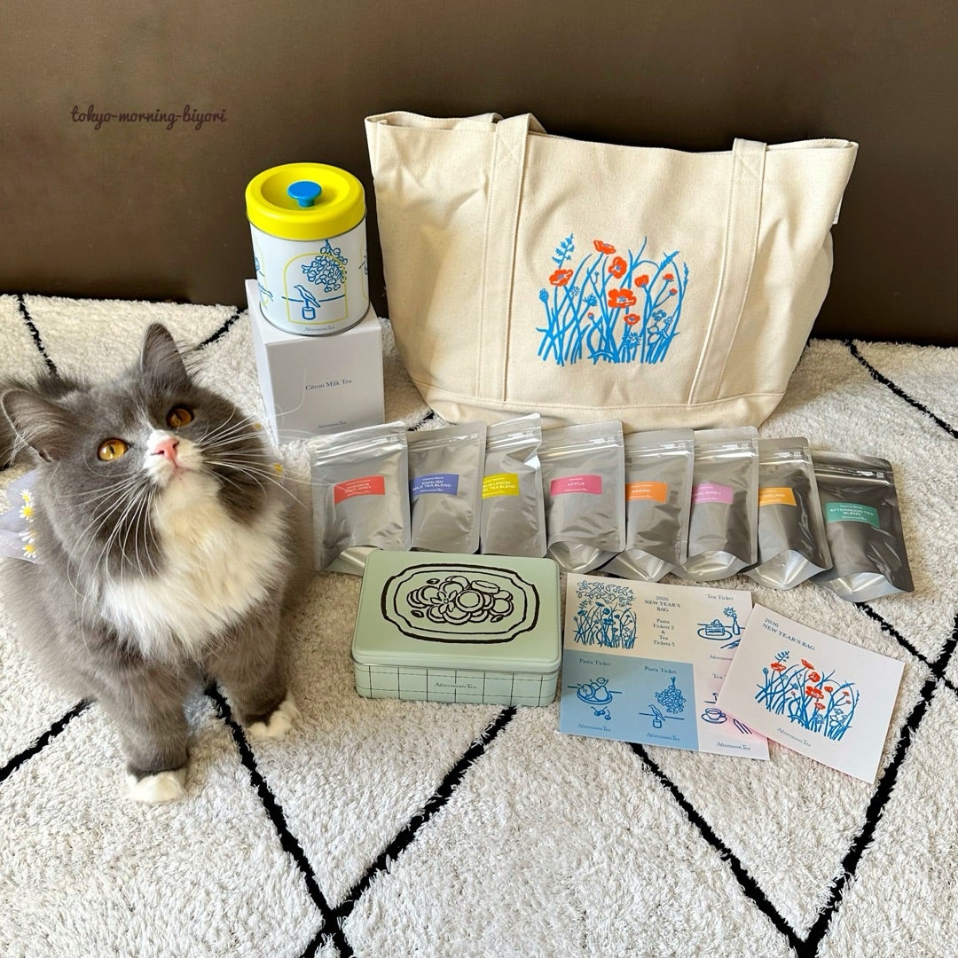 Afternoon Tea TEAROOM 福袋】パスタチケット＆ティーチケット付き