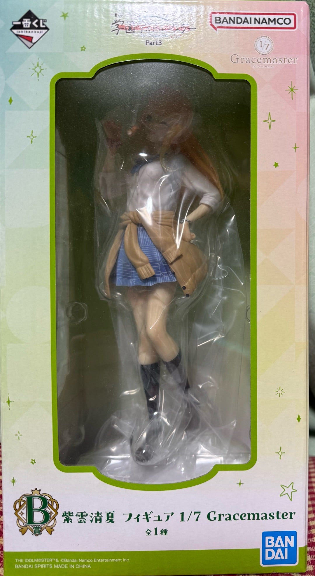 学園アイドルマスター 1番くじ B賞 紫雲 清夏 フィギュア 1／7