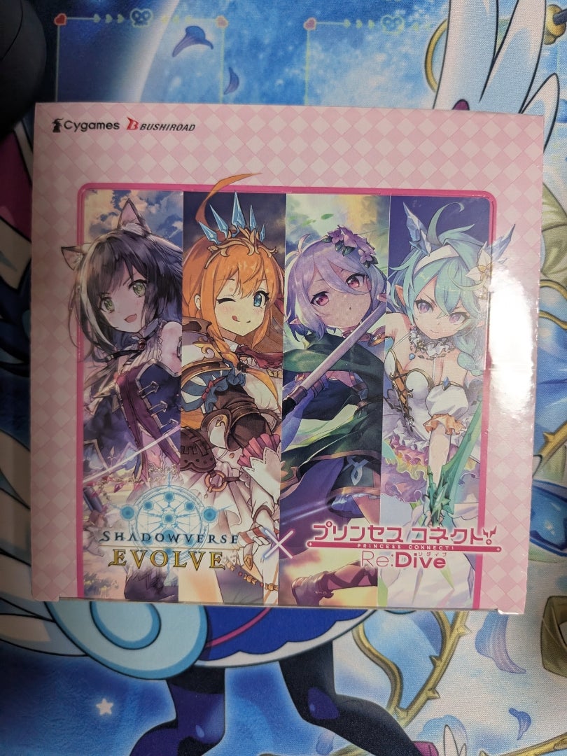 Shadowverse EVOLVE】プリンセスコネクト！Re:Dive【開封】 | なんでも