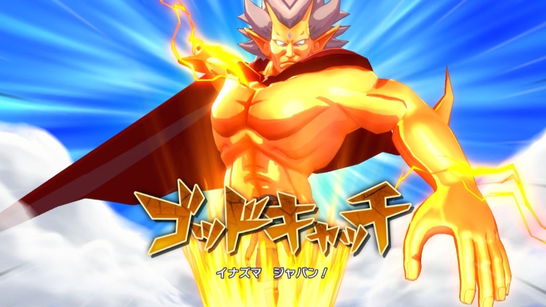 イナズマV】円堂守伝説、良かったナッ！ | KENのブログ〜Flying to the