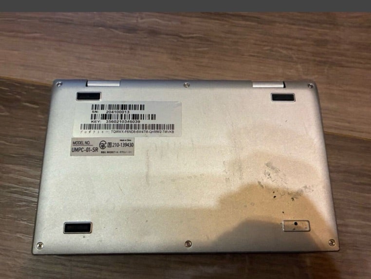 ドンキの幻UMPC「NANOTE UMPC-01-SR」を9,080円でゲット❗️ | 俺的