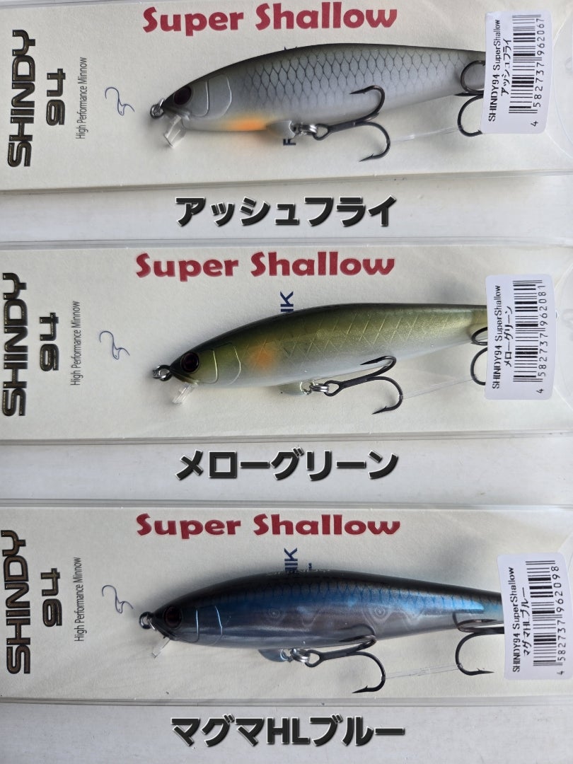 レヴォニック | ﾙｱｰｼｮｯﾌﾟｱﾝﾄﾞｳ 安藤店長のブログ