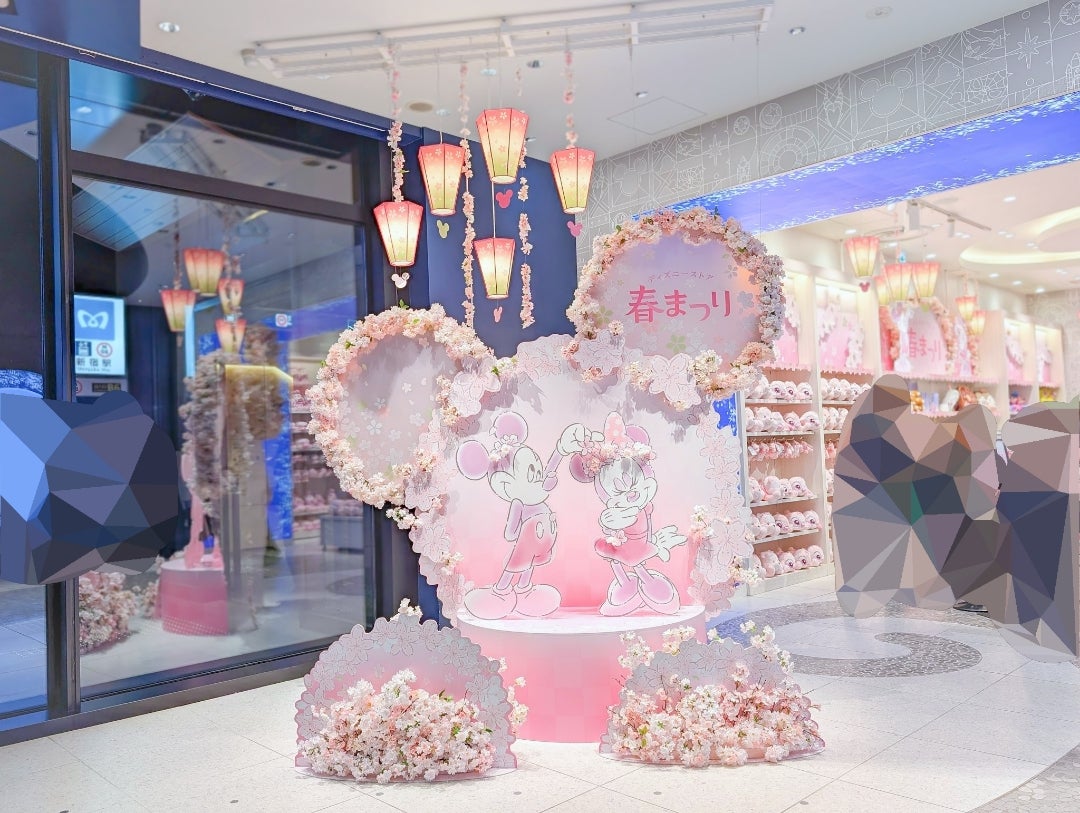 超お得チャレンジ！春まつりくじ…まさかの大当たり？！ディズニー