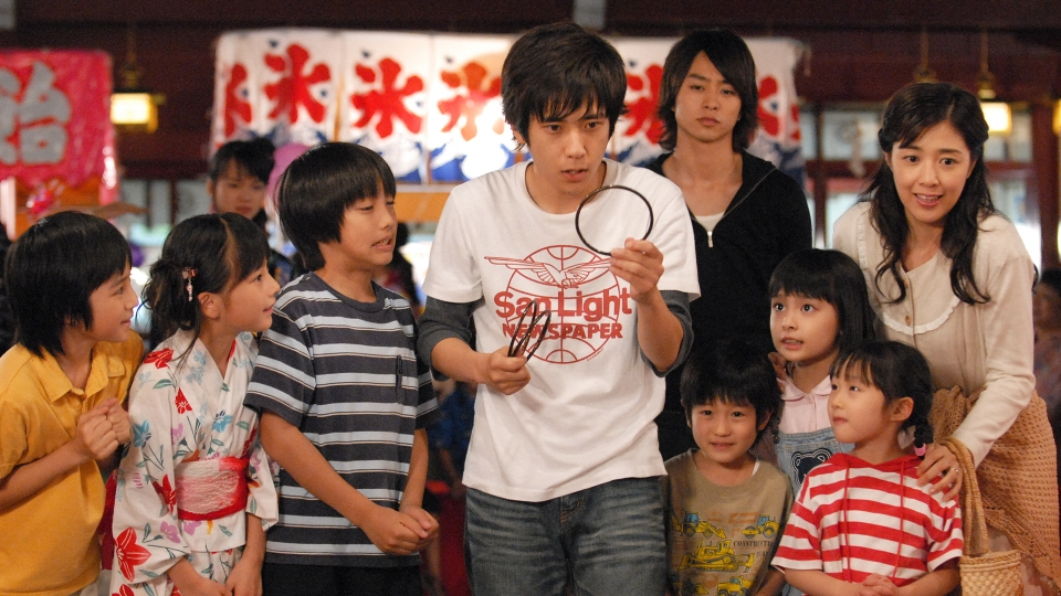 山田太郎ものがたり 2007年放送 第五話 【多部未華子出演 「対岸の家事