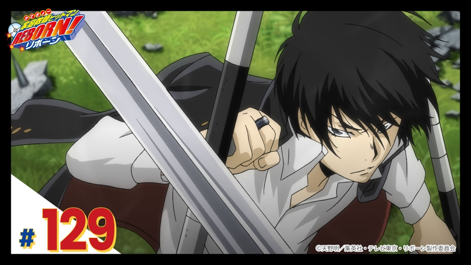 家庭教師ヒットマンREBORN! 2009年放送 第129話 オペレーションX