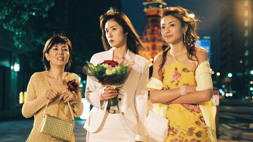 離婚弁護士II～ハンサム ウーマン～ 2005年放送 #6 占いで離婚