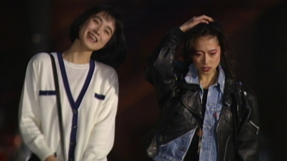 素顔のままで 1992年放送 第2話 ふたりの生活｜ドラマ｜見逃し無料配信