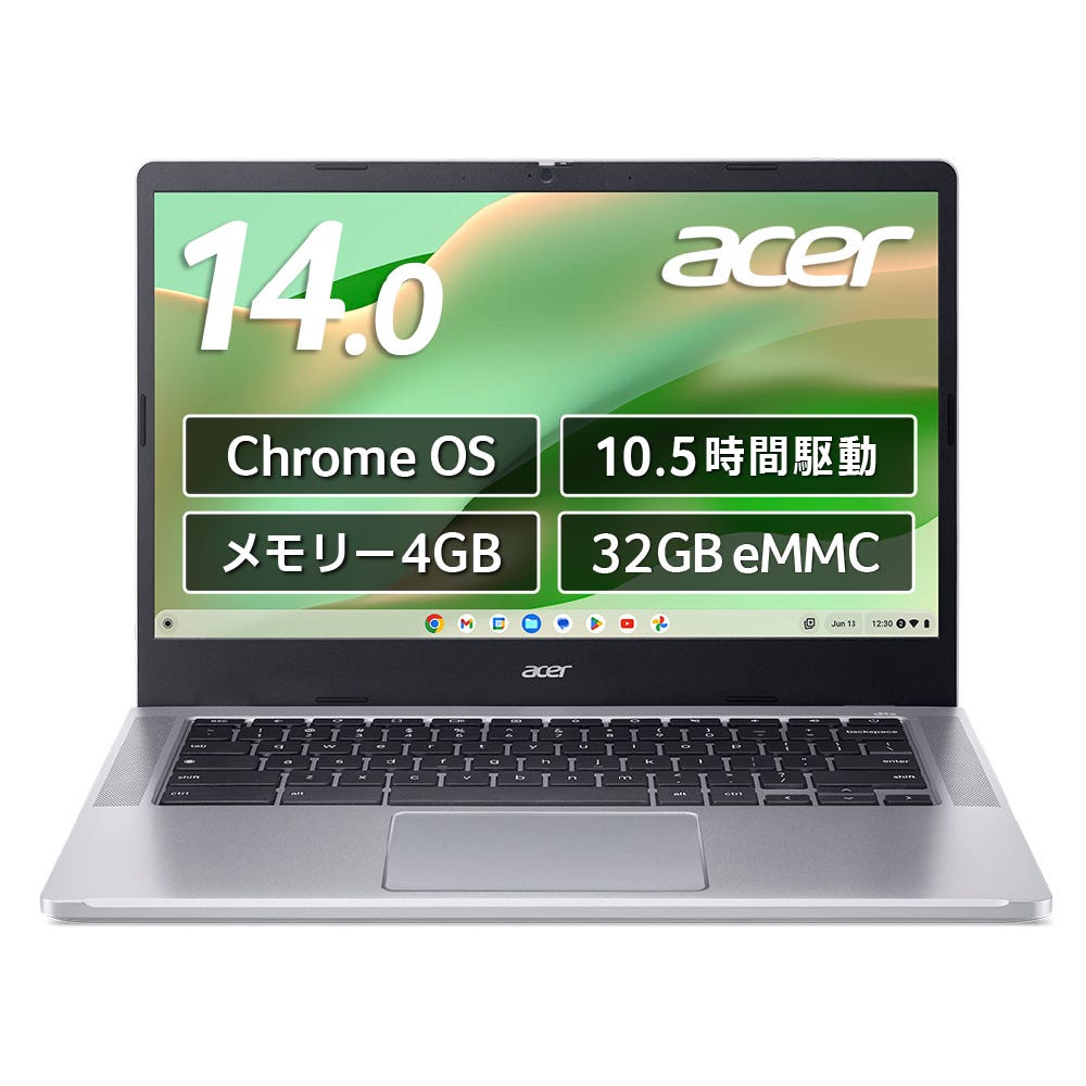 Acer Chromebook Chrome OS 14インチ フルHD IPS MIL-STD 810H 32GB