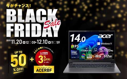 Acer 公式オンラインストア Acer Japan Official Store | 日本エイサー