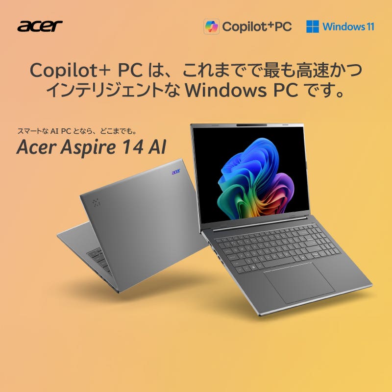 Acer 公式オンラインストア Acer Japan Official Store | 日本エイサー