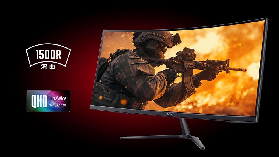Acer Nitro 湾曲 34インチ ウルトラワイド UWQHD 広視野角VA 非光沢