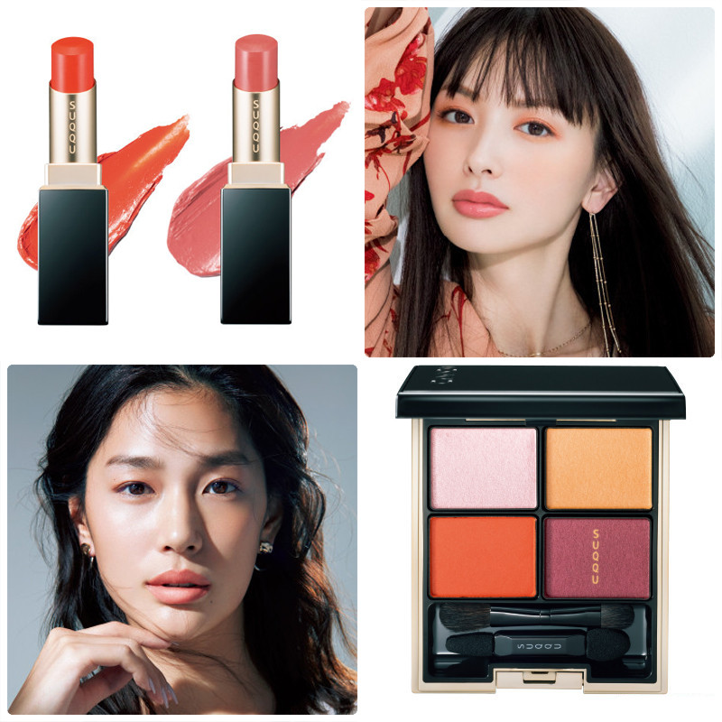 2020年最新【SUQQUの新作・人気アイテムまとめ】リップ・チーク・アイ