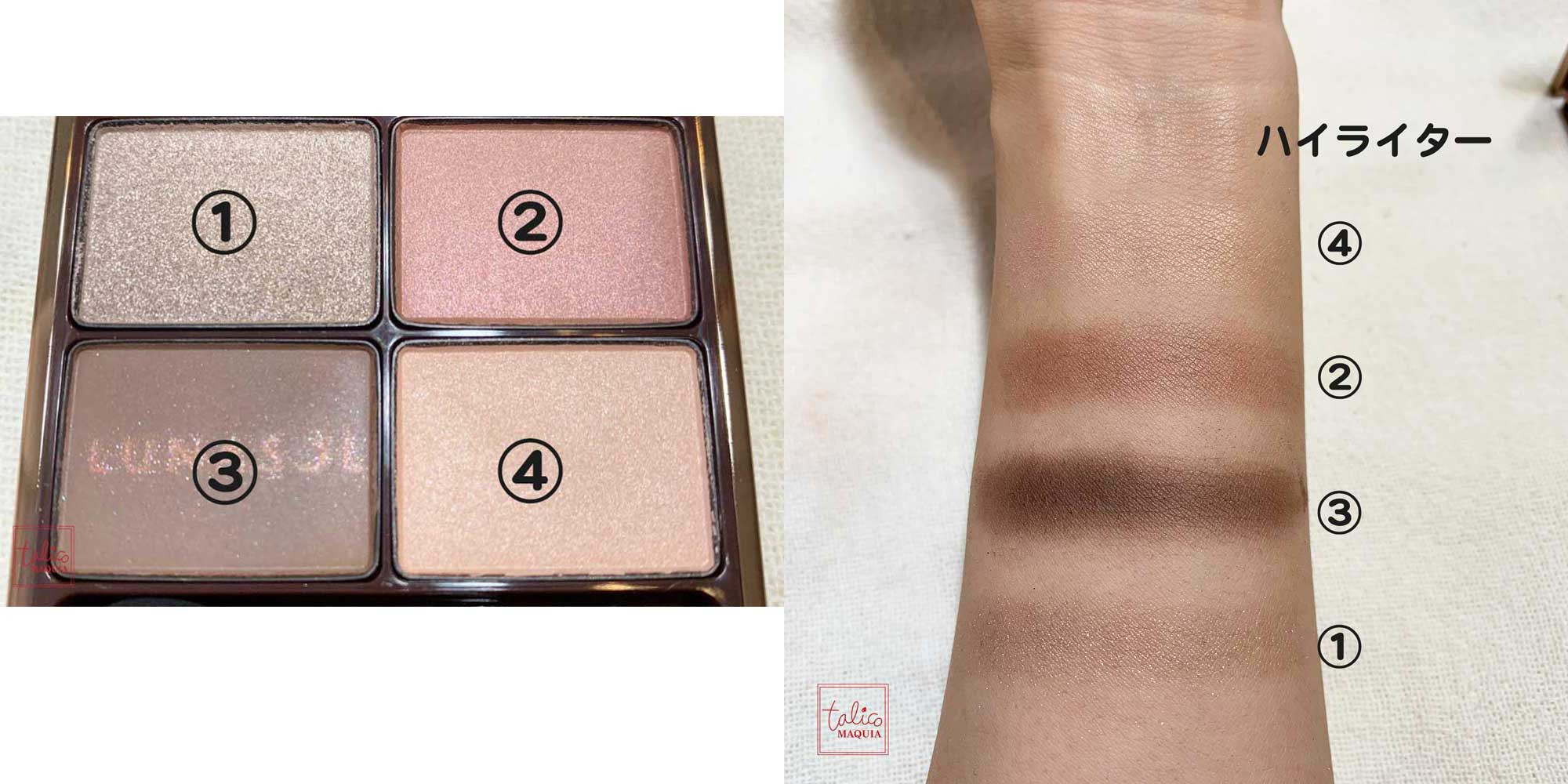 クリスマス2018コフレレポ♡︎】限定色のみ♡︎毎年入手困難で大人気の