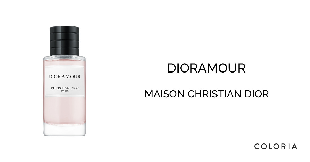 ディオラムール 香水 | メゾン クリスチャン ディオール | お試し