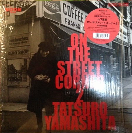 Tatsuro Yamashita - On The Street Corner 2 | Moon Records (WQJV