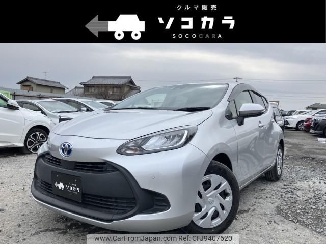 2022 Toyota Aqua 6AA-MXPK11 2WD - Car Price $12,405