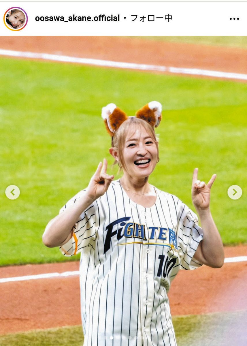 ◇大沢あかね、大沢親分もアッパレのキツネダンス【写真】：中日