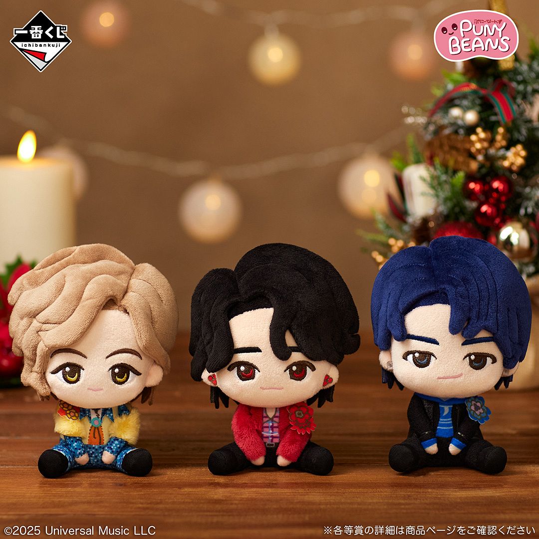 ミセス、10周年『一番くじ』発売、全国で話題…転売ヤーに不満の声も