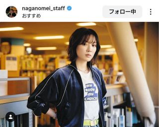 ◇山本由伸、 八村塁とのツーショットにファン興奮「2人のGOATが一枚の