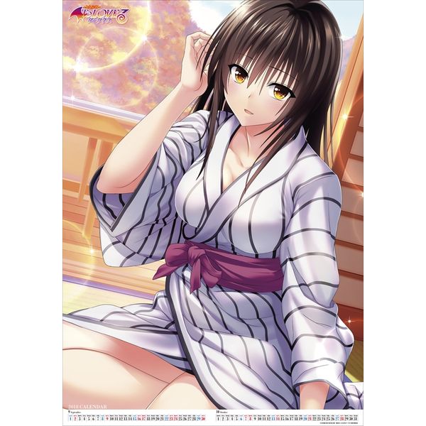 グッズ: To LOVEる-とらぶる- ダークネス 2018年 ポスターカレンダー
