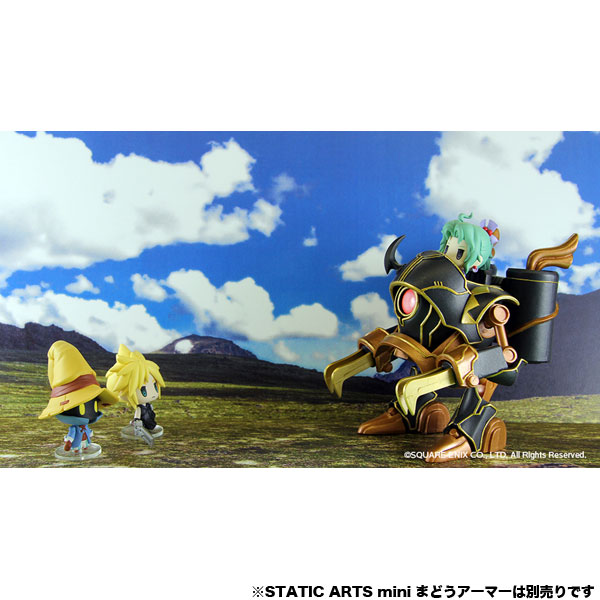 フィギュア: FINAL FANTASY TRADING ARTS Mini Vol.2 【1BOX