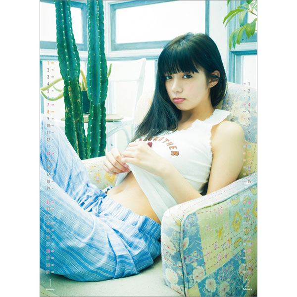 書籍: 池田エライザ 2018年 カレンダー [CL-216]: ハゴロモ